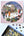Weihnachten puzzle, Winter puzzle
