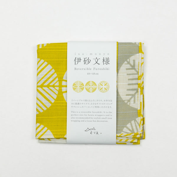 Furoshiki Tuch reversible