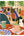Leute beobachten Puzzle 1000 Teile