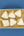 SPIRIT Rhomben 6er Pack weiß/gold
